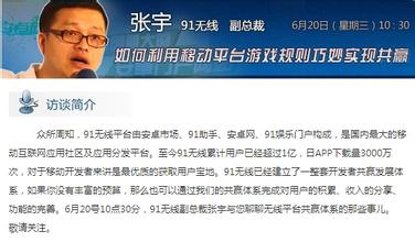 ���巴����Ƶ����������Ա�����������ţȺι�վ������ϻ�...