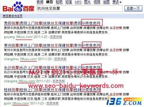 ���𻨸�Ӧ��������Ƶ��������������ɽ� ����������ϻ���(��ͼ)...