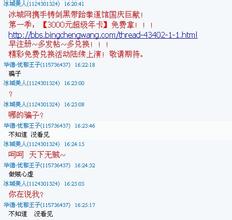 ������ƭ�˵���Ƶ����ݸ��Ů�°ࡱ��Υ�������·��б�����ͣ��...